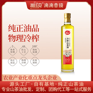 һ����եɽ����500ml�b�������������l�Fُ��Ҏ��ֲ���ͺ����خa
