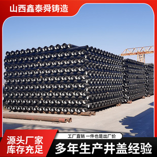 ��ī�T�F�� DN400 DN500�x���T�F�� ���� �����oˮK9��ī�T�F��