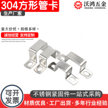 304���P䓷��ιܿ��T�R���Ӻ��ιܿ���֧�ܹܿ��ܿۺ���10-120