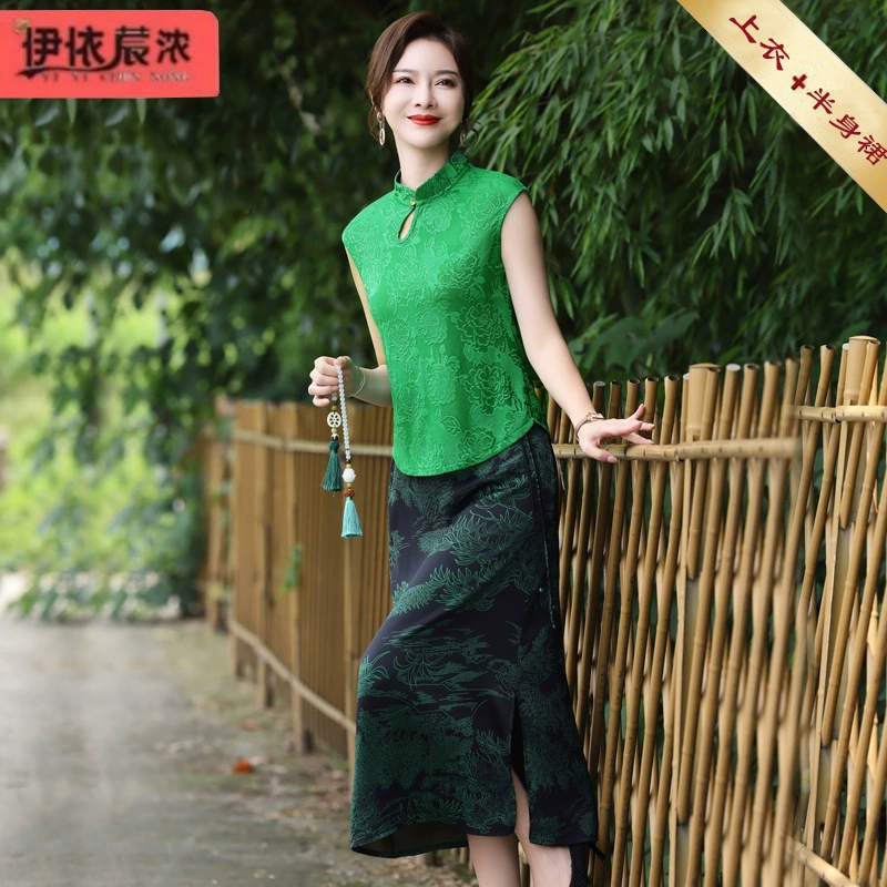 Темпераментная мама летняя футболка без рукавов Юбка 50-летняя 60-летняя женщина классная тонкая юбка с короткими рукавами