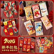 2026�R��t���������w�R��Ф�´̽����Ƿ��^���괺���ߙn���q�X��