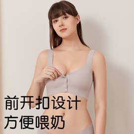 一片式无痕无钢圈美背胸罩内衣女春秋聚拢前开扣孕妇哺乳文胸薄款