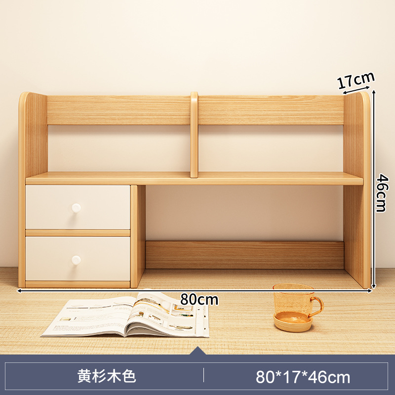 Estante de escritorio estante de almacenamiento de escritorio dormitorio cosas buenas mesa de estudio multi-capa pequeño estante