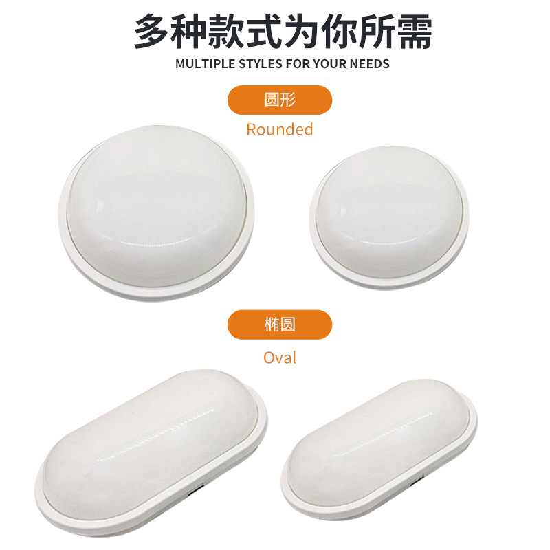 Led Three-Proof Lamp, Moisture-Proof Lamp, Explosion-Proof Lighting, Bathroom Toilet Wall Lamp, Outdoor Cold Storage Warehouse, Super Bright Three-Proof Lamp