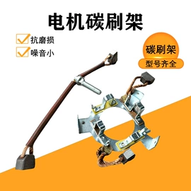 机械用电动机;电动车电动机;成套液压系统