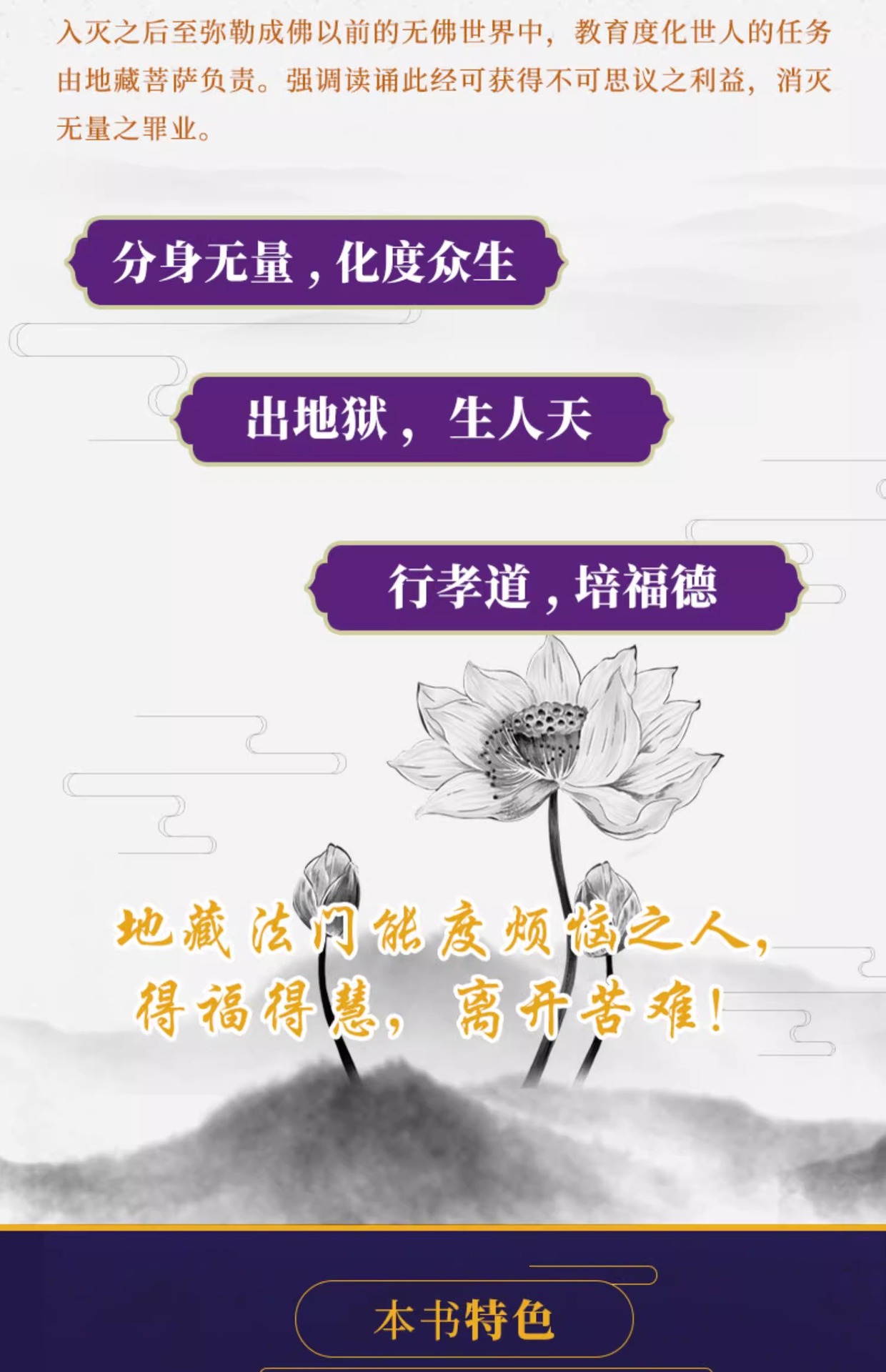 20230909_210207_089.jpg?x-oss-process=image/format,png