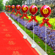 �Y��·�������r��·߅�b�����֧��ӭ�e���������Y�鷿�������b