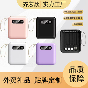 ����С�ɴ������Ԏ�4����늌�20000������䔵�@��y�����Ƅ��Դ