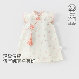 连身衣、爬服;童裤;童套装