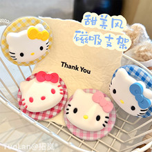 �¿���Ů�������t��ͨ�ɐ�kitty؈�m��MagSafe����֧�ܳ���������