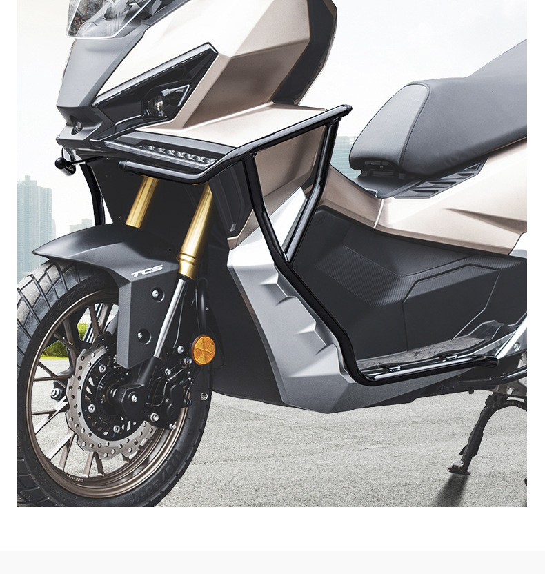 Suitable for Xin Da Zhou Honda Ns150Xc Bumper, Front and Rear Bars, Exhaust Bars, Exhaust Cover, Water Tank Cover, Modification Parts