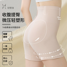 ħ��֮��7A�־������ո�����Ůʿ��ѝŮ�����N���������������wѝ