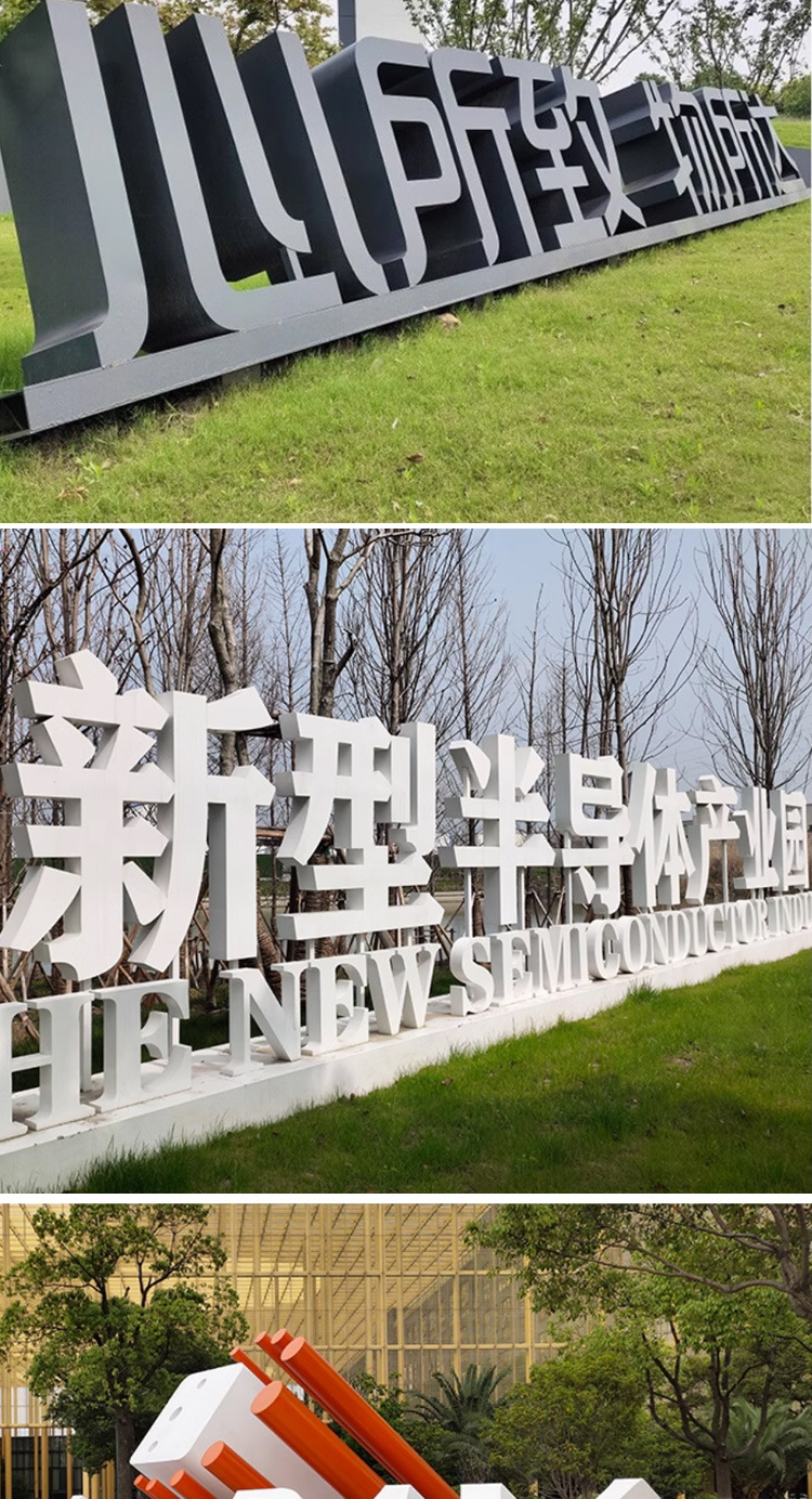 王国玺