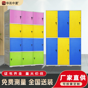 abs���ϸ���ԡ������Ӿ�ؽ����������WУ�������S��ֱ������