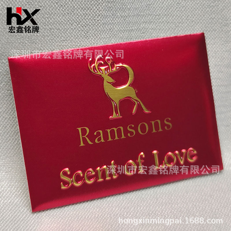 香水瓶铝铭牌化妆品标牌礼品盒金属标香薰铁牌logo标签贴源头工厂