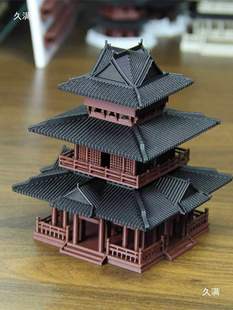 ΢���^��ʽ���^�쾰��ɽ��ͤģ����ˮˮꑷ����~���辰�Ž��B�[��