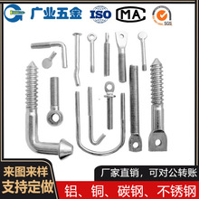 ڏSa̼\PpǹݗUU˨p^ݗU_˨