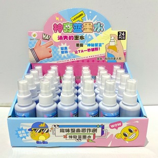 �Ԅ���ʧīˮ���M�����ʧ�o��īˮ��̖���F��ʧ���{īˮ��������