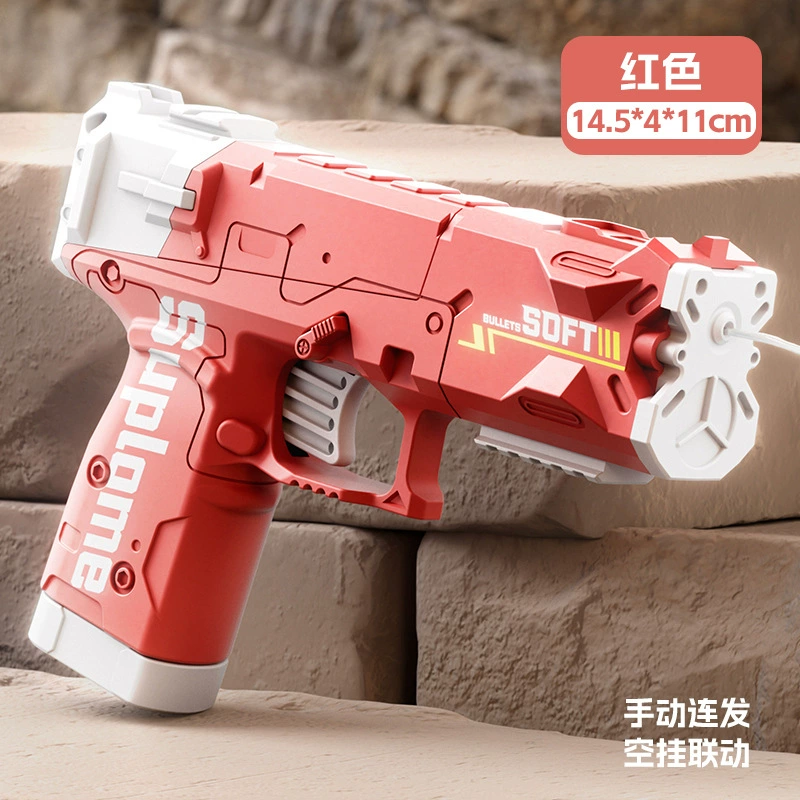 Water Gun Large-Capacity Double-Sided Toy, 41/27 cm, colorful fan and fireworks spray styles