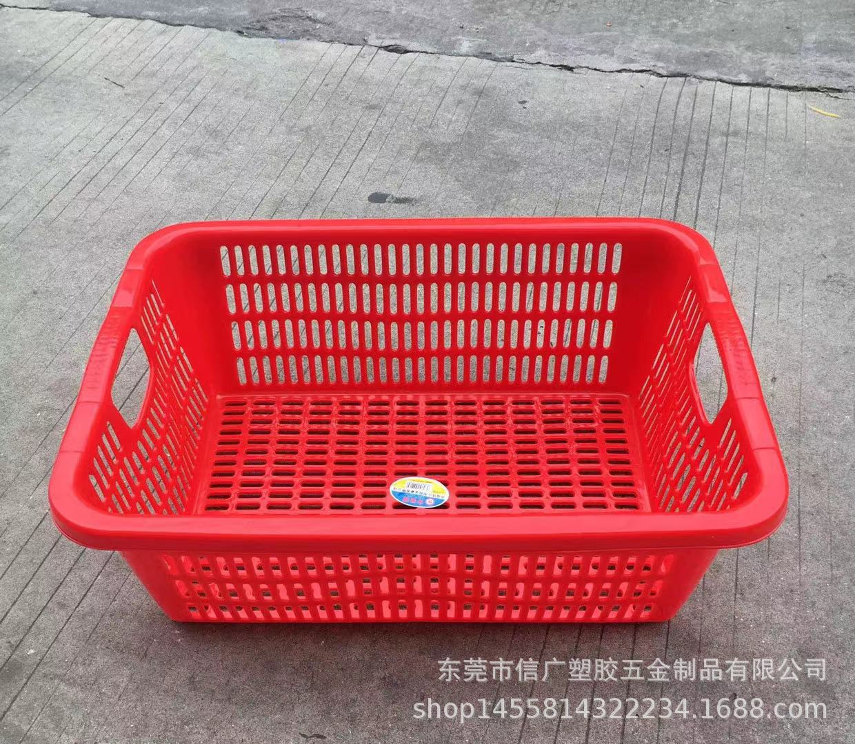 厨房沥水漏底篮 缕空长方形加厚塑料篮 电商分拣塑料方筛 水果篮