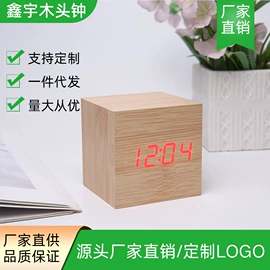 闹钟、台钟;纸巾盒;温湿度计