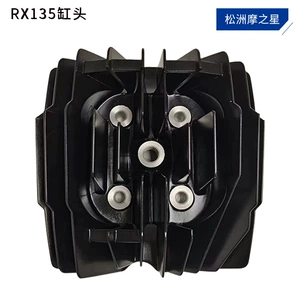 RX135 cross-border motorcycle cylinder head suitable for Yamaha RX135 RXK135 18G-11111-00 cylinder