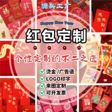 C6�¿������t��2025���⿨ͨ�󼪴����t�������Ƿ�logo��