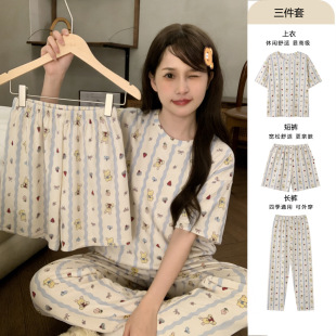 �ļ��¿���ވA�I�����ѝ�Lѝ������  ˯��Ů