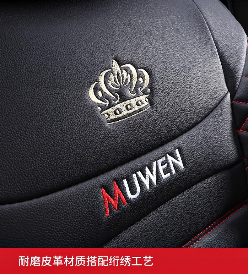 Old and New Volkswagen Polo Polo/08/09/10/11 Special Car Seat Cushion Four-Season Seat Cover