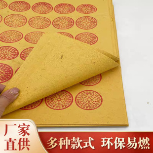 ··ͨ�S�����S���Xڤ��������������՟���ͨ�ü����S�����l����