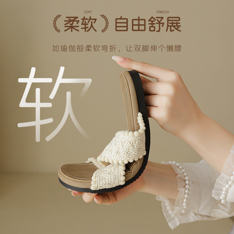 Pantuflas Planas Augu Shiden para Mujer, Estilo Primavera 2026, Estilo Hada Francesa, Pantuflas Frescas Perfectas para Combinar con Vestidos