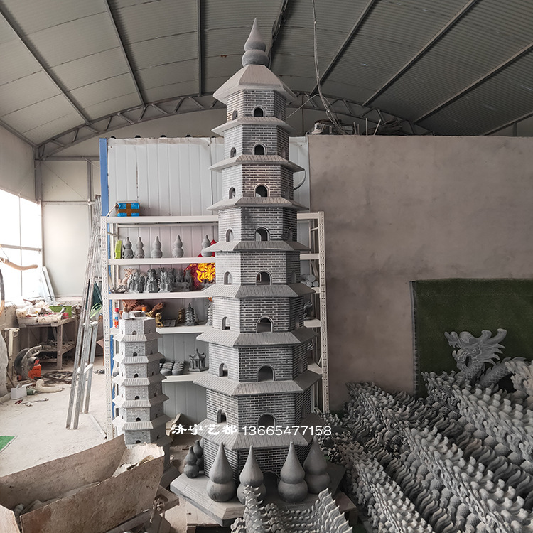 园林景区寺庙石塔青石仿古九层文昌塔舍利塔经幢质量保证价格优惠