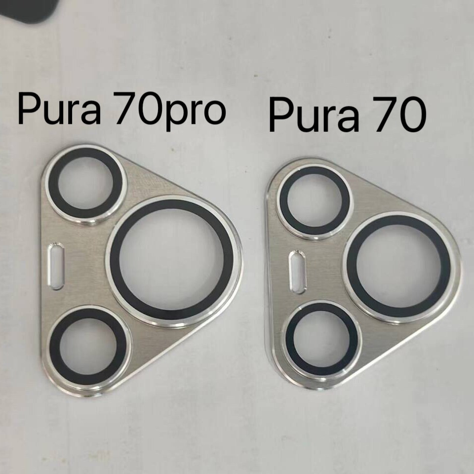 Aplicable a la película de lente integrada de armadura de Huawei Pura70 Pro, película protectora de vidrio de alta definición de metal para teléfonos móviles Pura70