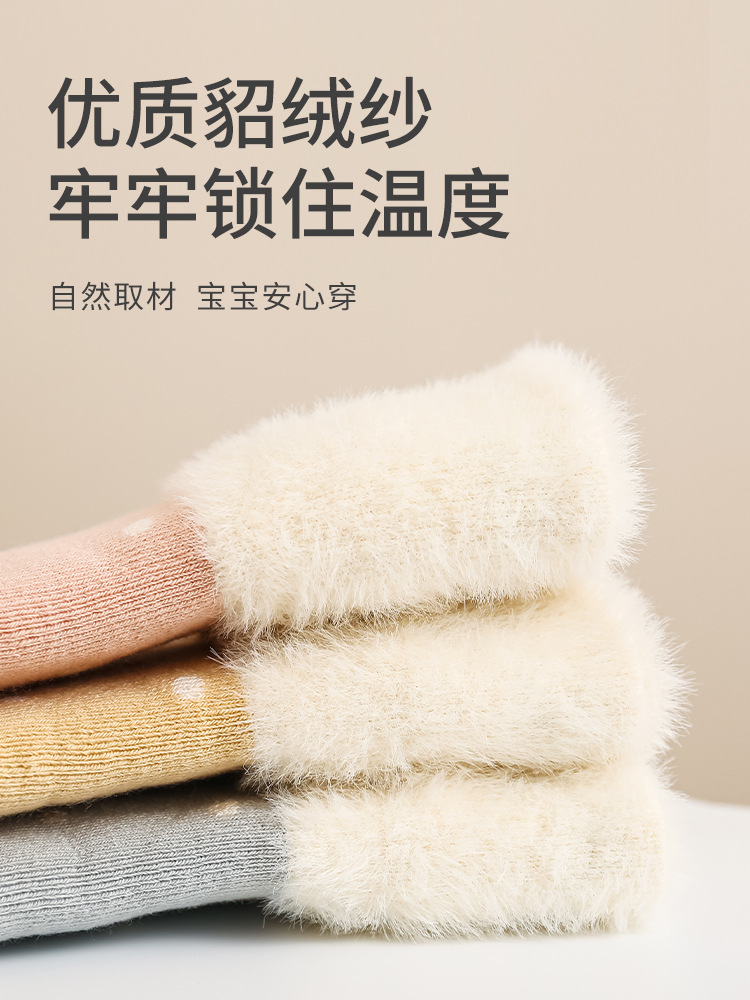 2024 invierno nuevos productos calcetines de bebé recién nacidos gruesas calcetines cálidas para niños y niñas recién nacidos