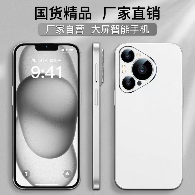 New genuine goods P70 with smart phone factory direct genuine goods mobile phone spare machine large memory mobile phone wholesale New genuine goods P70 with smart phone factory direct genuine goods mobile phone spare machine large memory mobile phone wholesale