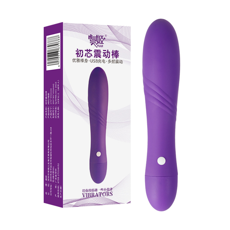 Productos sexuales para adultos al por mayor juguetes sexuales para adultos de primera mano productos de salud de origen fábrica directa