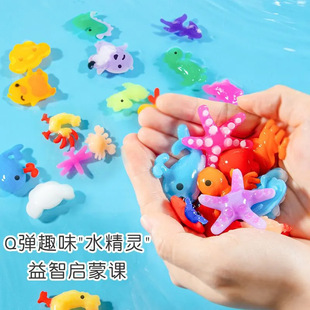 ���lħ��ˮ���`�к�Ů��ˮ����������惺ͯdiy�ֹ��������ǔ[��
