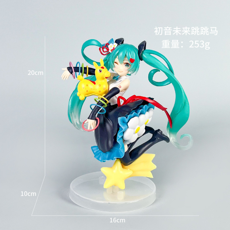 初音未来手办动漫水冰月美少女蕾姆花嫁穹妹二次元公仔模型摆件批|undefined