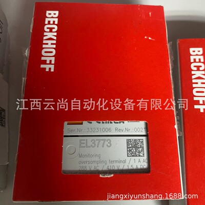 倍福 Модуль EL3773, новый оригинальный оригинальный продукт по выгодной цене.