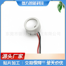 德方超声炮聚焦换能片 船形HIFU聚焦超声换能器 医美专用压电陶瓷