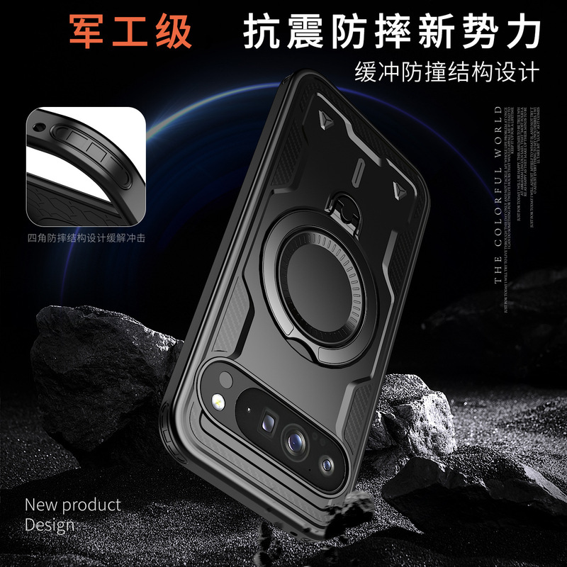 Google Pixel 10Pro XL Tianhuan 磁気電話ケース 9A アーマー落下防止保護カバーに適しています。|undefined