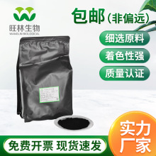 ���yƷ��̿�� �������� ������ˢ�������ֹ�����ʿϴ���̌���̿��