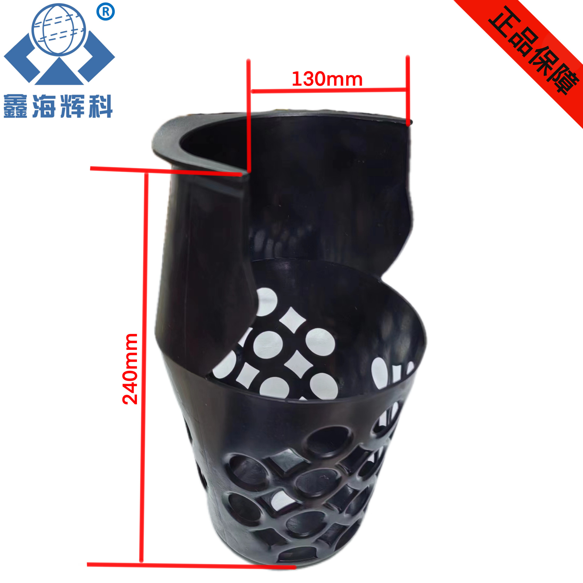 微信图片_20240410081458