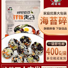 С�����nʽ����ը�躣̦400g�I�B��ʳ����̦�nʽ��������ϲ˰��