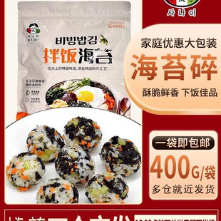 С�����nʽ����ը�躣̦400g�I�B��ʳ����̦�nʽ��������ϲ˰��