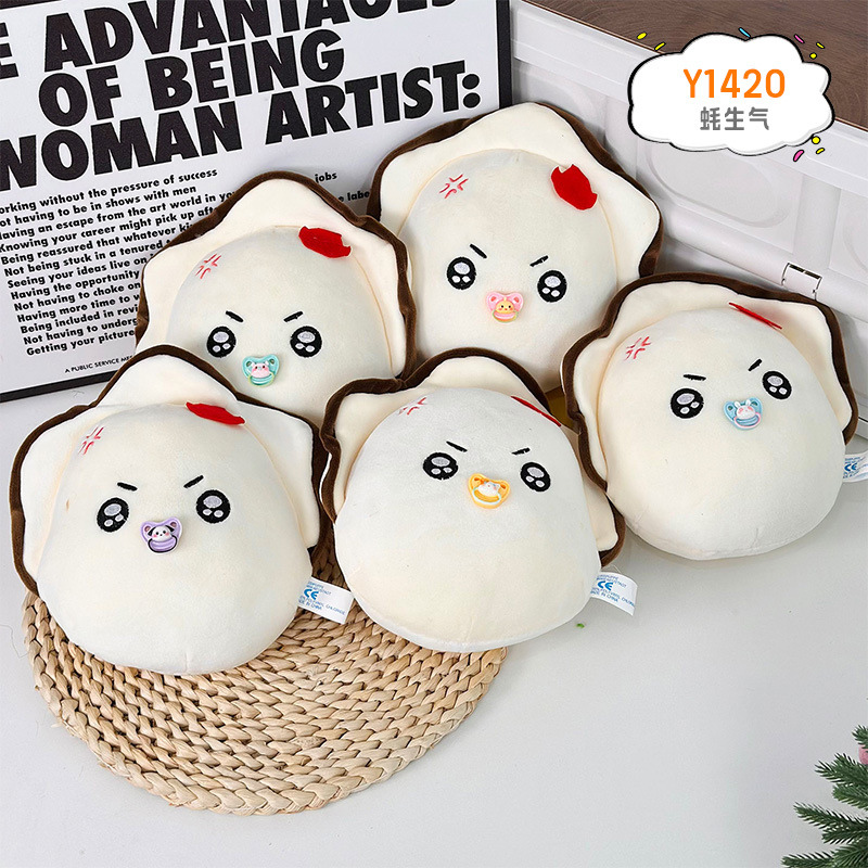 Agarre el flujo de la máquina, muñecas, muñecas, regalos de cumpleaños, actividades, puestos de muñecas, juguetes de peluche