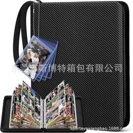 热销碳纤维活页卡册宝可梦球星卡片收纳册卡片套装链珠装饰工艺