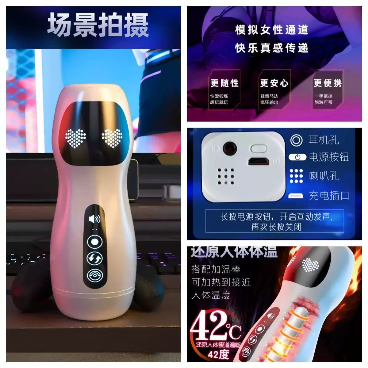 Эйджи Мид Product List Smart Star-Lord Aircraft Cup Electric Penis Trainer Male Masturbator Sex Toy