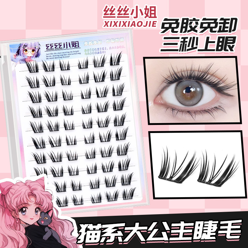 10 filas de princesas sin goma