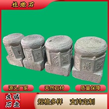 ��ʯ�¹����� ʯ�����Aʯ �Ž��B�������� ��Ȼʯ�ļӹ�